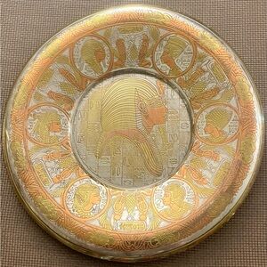 VTG Egyptian Pharaos Mixed Metals Hanging Etched Wall Plate 6.5”